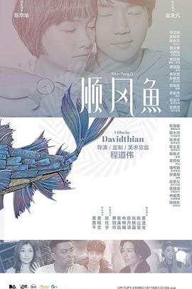 91精品综合久久久久久五月天
