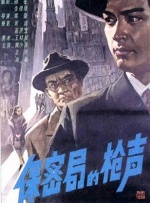 91精品综合久久久久久五月天
