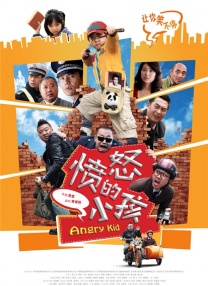 91精品综合久久久久久五月天